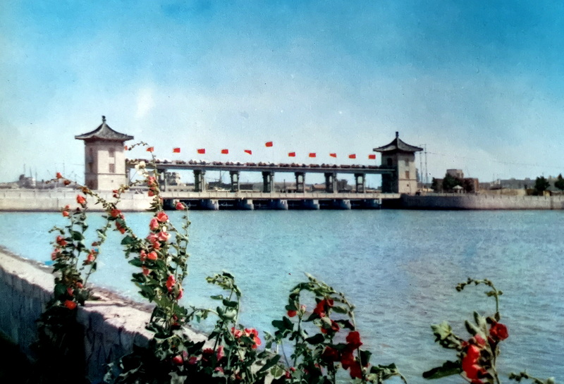 5.1958年海河防潮闸.jpg