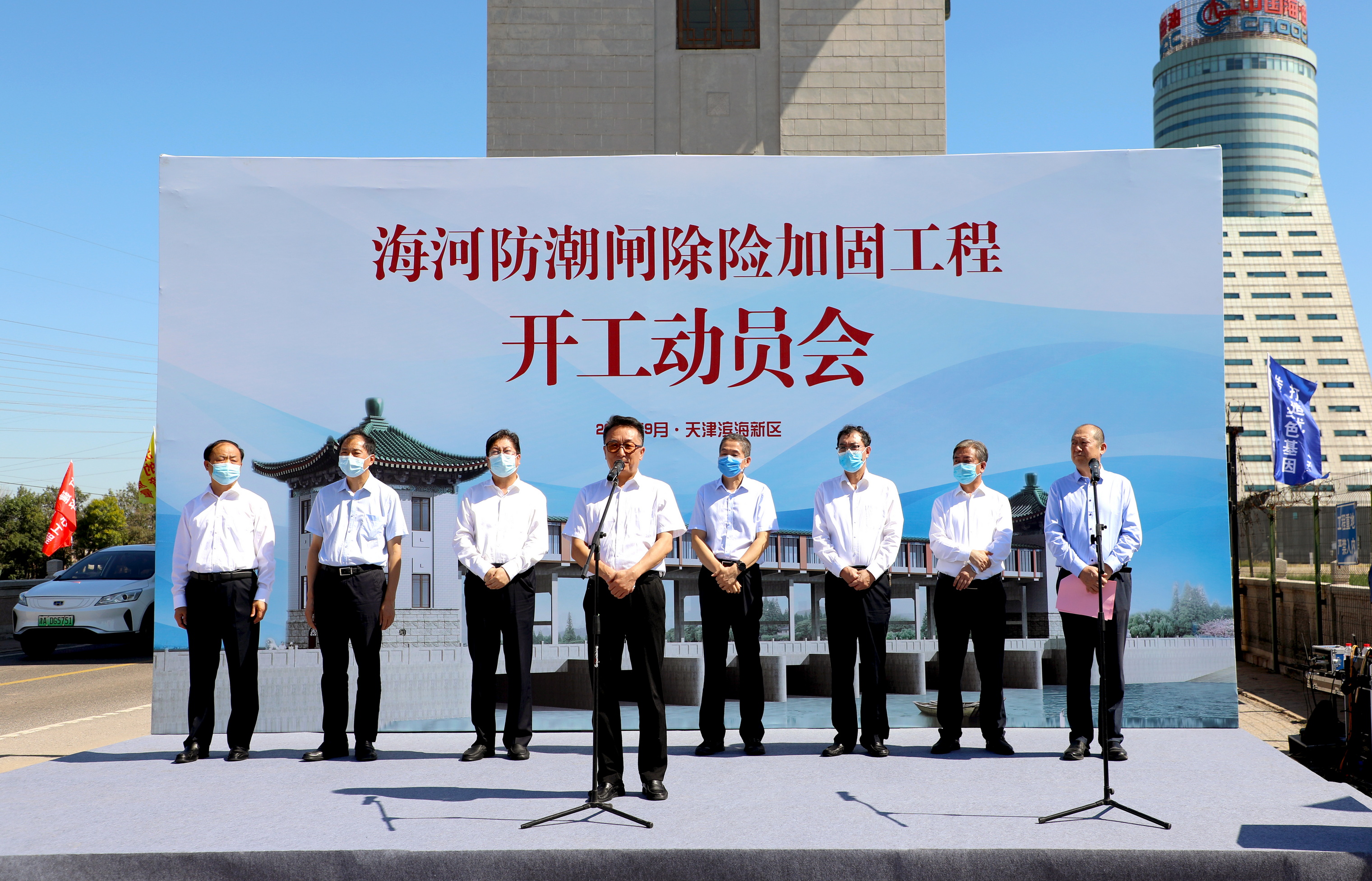 宣布工程开工.jpg
