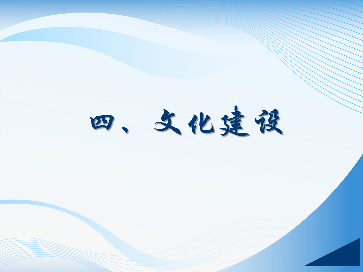 2025-03-12海河防潮闸(终版） _25.png