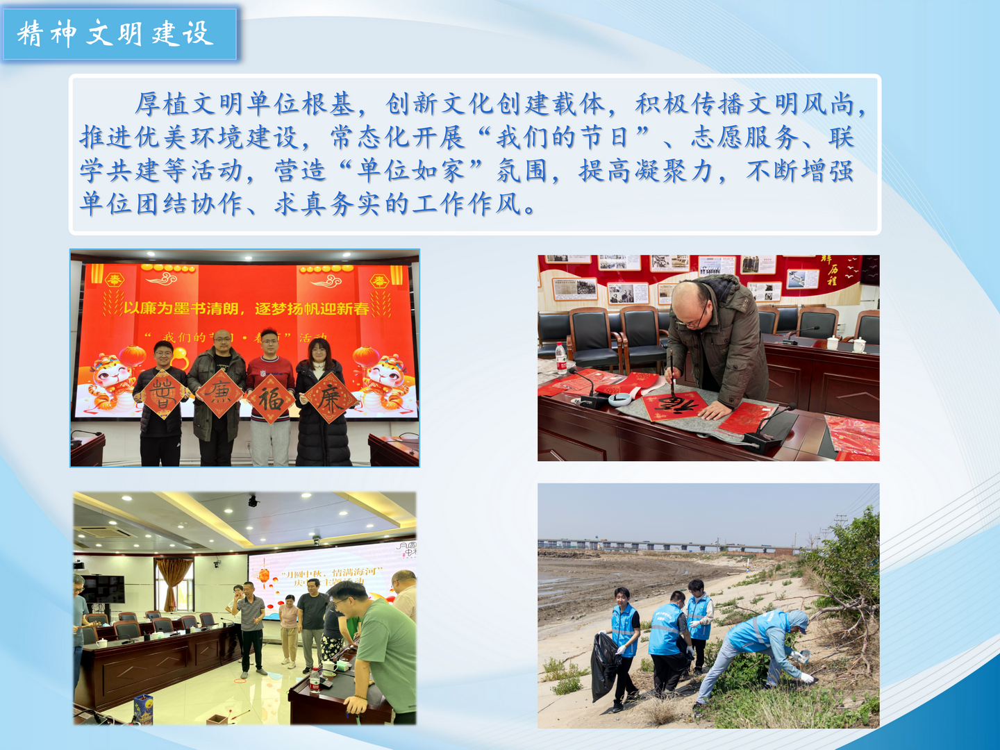 2025-03-12海河防潮闸(终版） _28.png