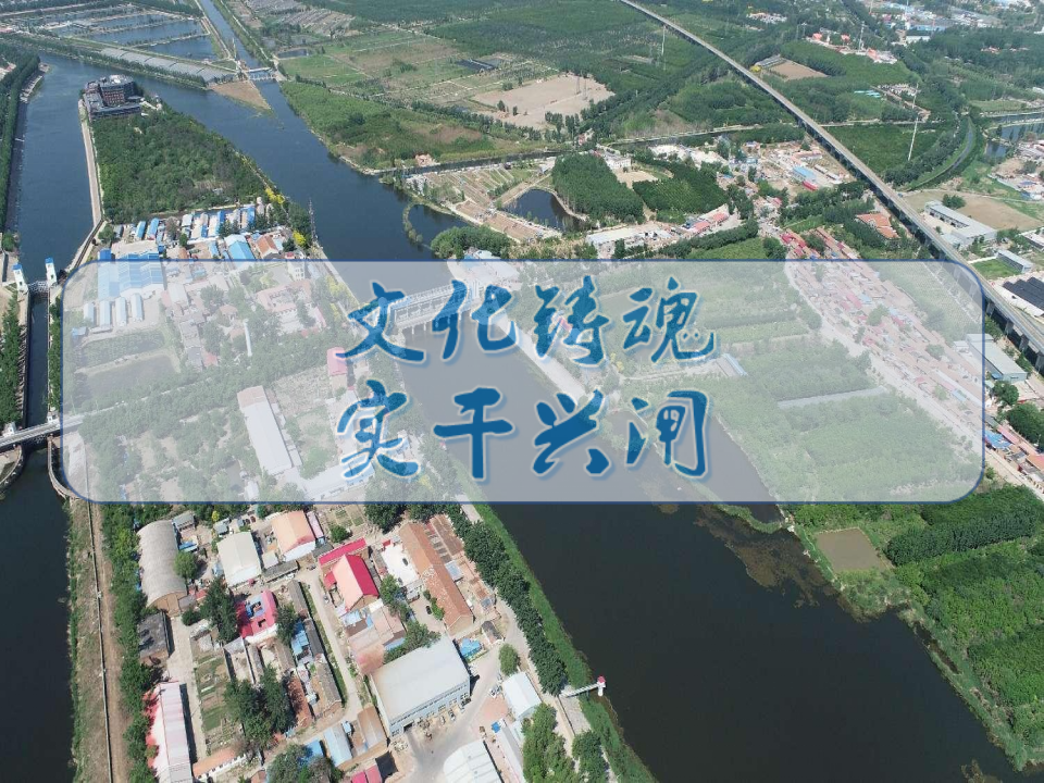 幻灯片2.png