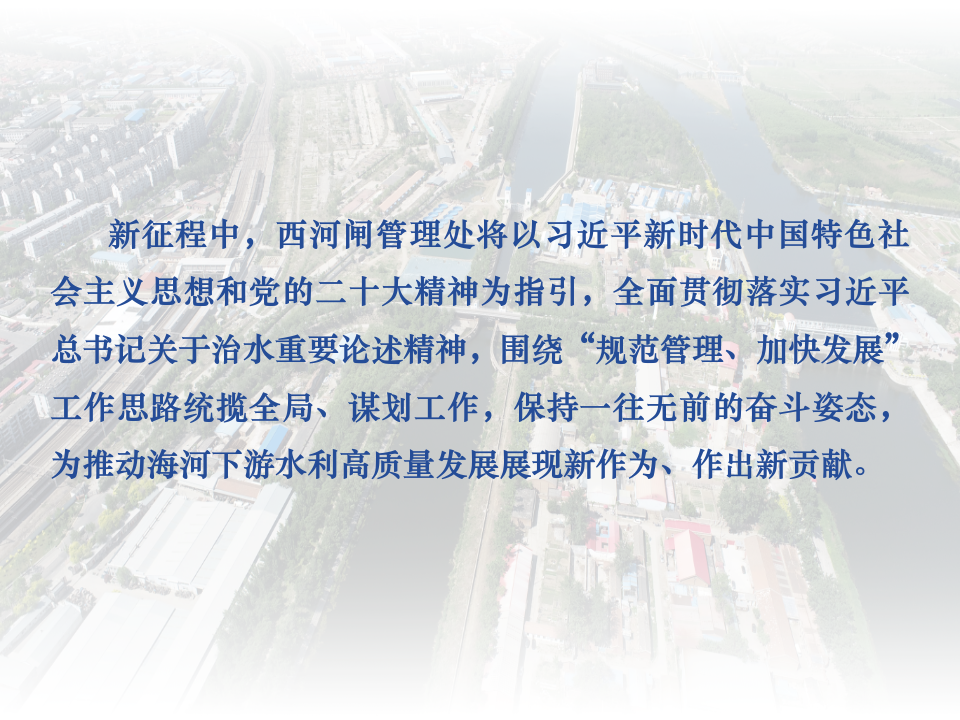 幻灯片27.png