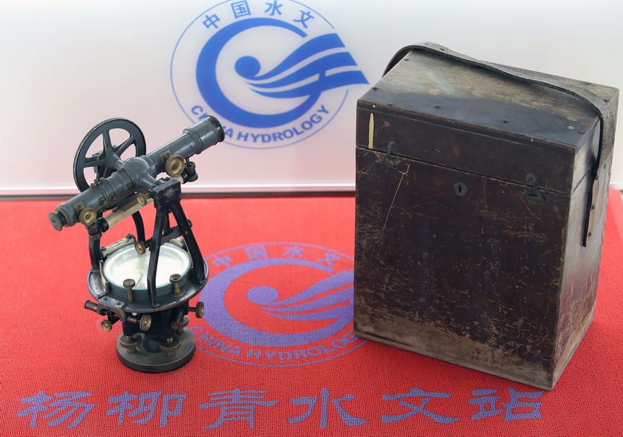 1940，游标经纬仪，用于水文测量.jpg