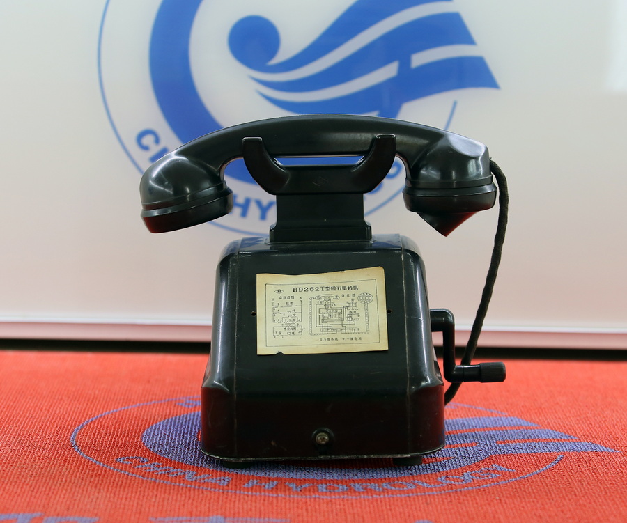 1960，HD262T型磁石电话机，用于水情报汛。.jpg