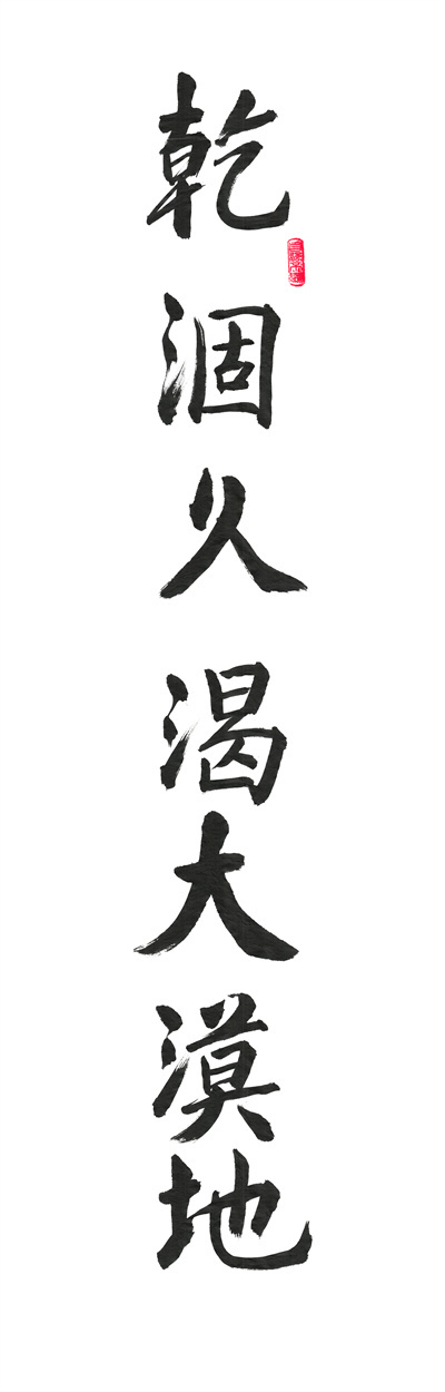 ˡ1-ɺԾÿʴĮ.jpg