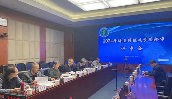2024꺣ίˮѧ.jpg