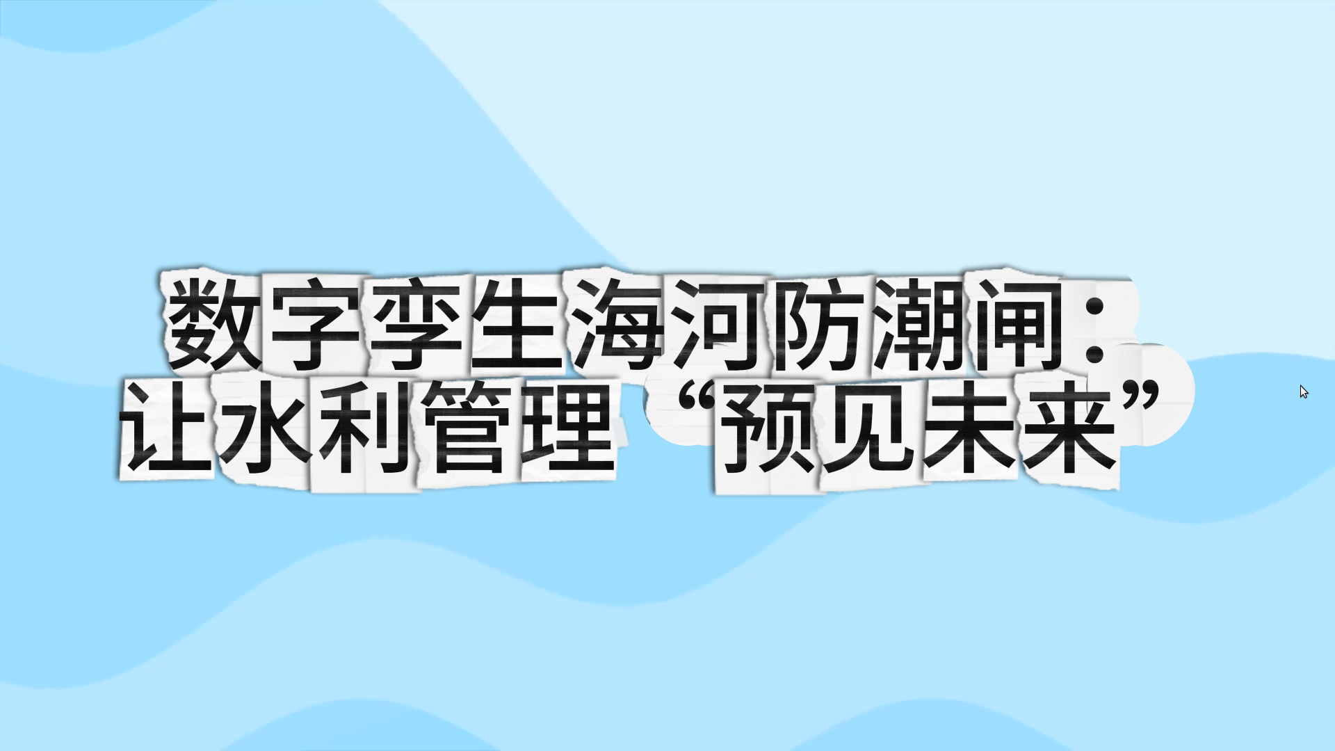 123.jpg