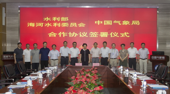 201978  ίйǩսԺЭ飬ͬƽˮȫսԺ.jpg