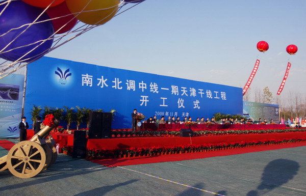 200811£ˮһ߹̿.jpg
