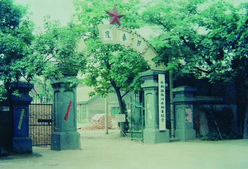 20902019ĺίţ1.jpg