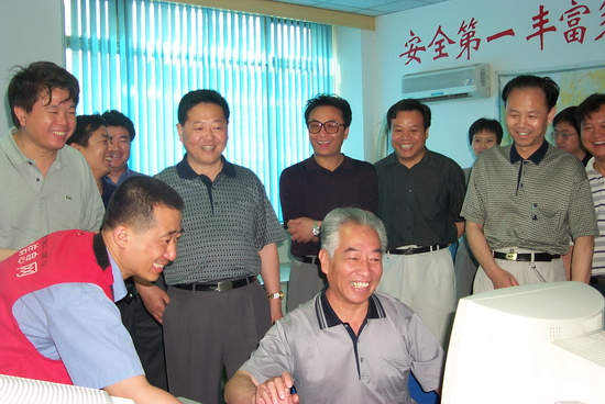 1999529  ˡϲӲˮϢ.jpg