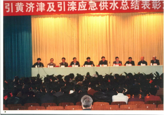 200136  ίٿƼýӦˮܽô.jpg