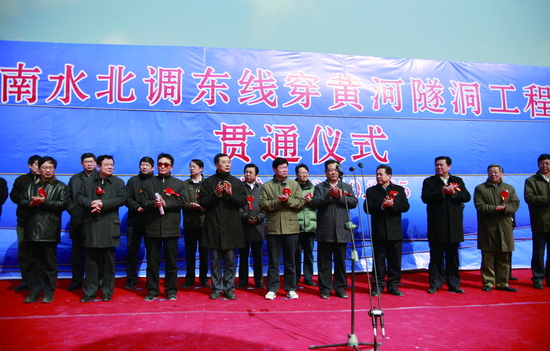 2010325  ˮߴƺ˳ͨ.jpg