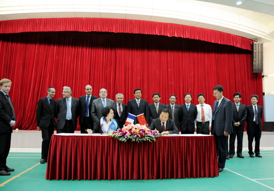 201174-5    ίͷˮǩзˮԴۺϹĿһ׶κЭ顷.jpg